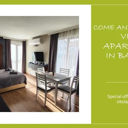 View #1 Διαμέρισμα